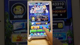 【実況】僕のヒーローアカデミアスマッシュタップで遊んでみたよ225.222