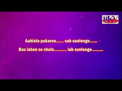 Aaja Mahiya - KARAOKE - Fiza 2000 - Hrithi Roshan & Neha