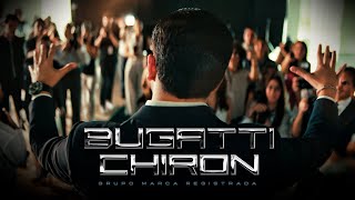 BUGATTI CHIRON Lyrics English Translation