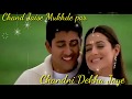 Chand Jaise Mukhde Pe Chandni Bikhar Jaye HD WhatsApp Status