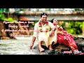Thananthana Kummi Kotti Song Tamil Love Album Whatsapp Status Video
