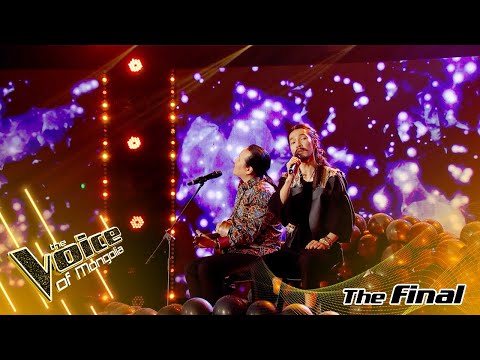 Davaadalai.G ft Otgonbayar.D - "Chi mini baigaa bolohoor " | The Final | The Voice of Mongolia 2022