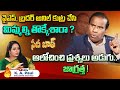 KA Paul Sensational Interview With Anchor Ramulamma Dial News