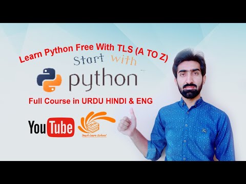 Python Control Flow Programs with TLS in Urdu Hindi & English Class 8