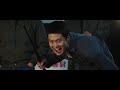 Extreme Job Fight Scene