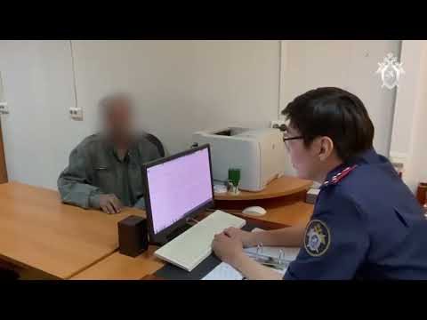 Опубликовано видео с допросом 64-летнего жителя Якутска, подозреваемого в убийстве четырех человек Опубликовано видео с допросом 64-летнего жителя Якутска, подозреваемого в убийстве четырех человек