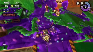 【生放送】サーモンラン１２００まで【スプラトゥーン２】