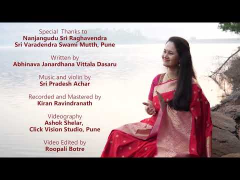 Tunga Teeradi Ninta suyativarnyare by Nandinii Rao