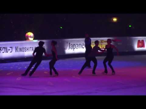 Rachel PARSONS / Michael PARSONS & Lorraine MCNAMARA / Quinn CARPENTER practice EX GPF 2016