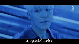 Sechs Kies - Sad Song (рус. саб)