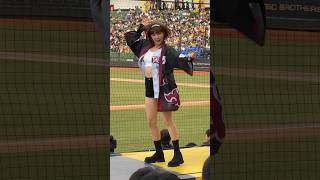 #林可#詹子賢#PassionSisters#台湾チアリーディングチーム#中華職棒#CPBL#洲際棒球場#20240825火影主題日