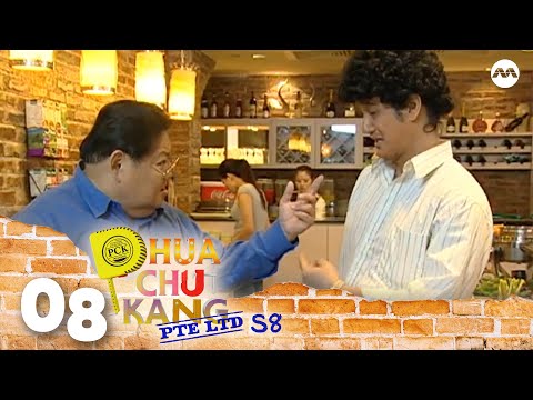 Phua Chu Kang Pte Ltd S8 EP8 - Under another roof thumbnail