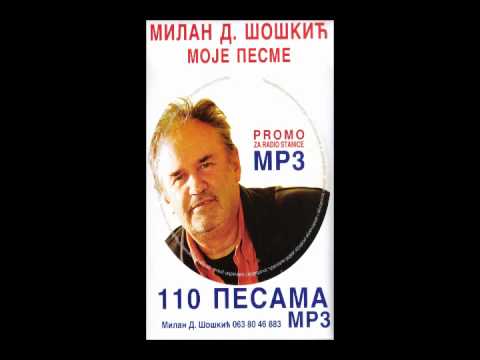 Rade Jašarević Čaveja - Izdao te osmeh