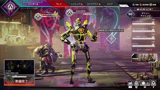 apex legends 登録者1000人で顔出しします！　参加ok　カジュアルorランク