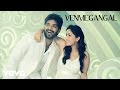 Tamilselvanum Thaniyar Anjalum Venmegangal Lyric Jai Yami Gautam Karthik