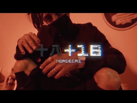 Mordêcai -  ❝+18❞