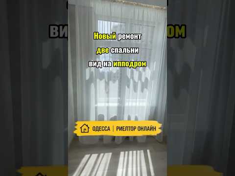 2-комнатная Квартира, Приморский район, Краснова — 54 м² — 112 000 $