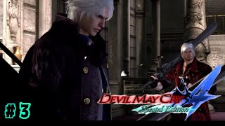 滑舌よくしたい配信 3
[デビルメイクライ4]