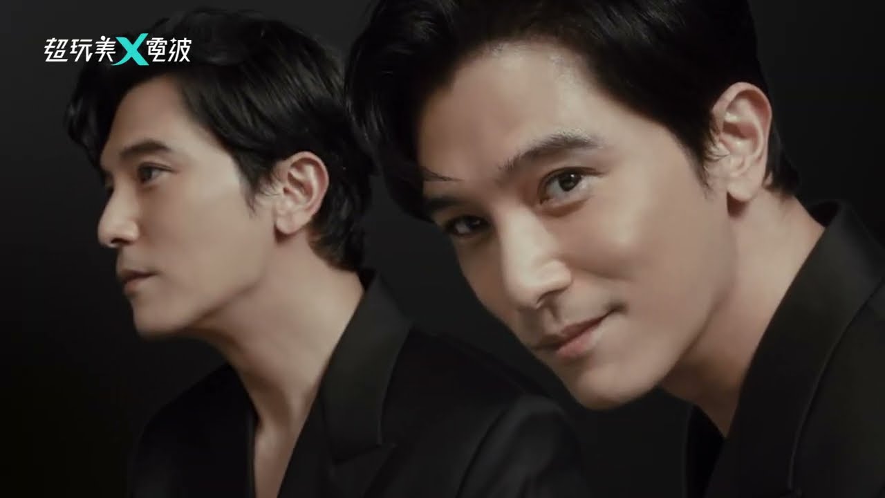 超玩美電波 | Oligio X