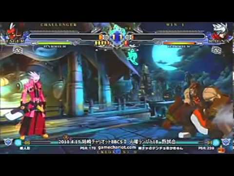 BBCS2 Game Chariot  Kaqn (Ragna) VS Roppou