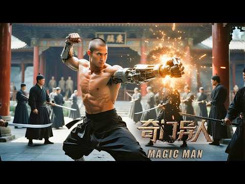 Magic Man - A Superman Movie! | Chinese Kung Fu Action film, Full Movie HD