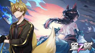 【星の翼】銘刻あげもしたいけどランクも20000行きたい【Vtuber】