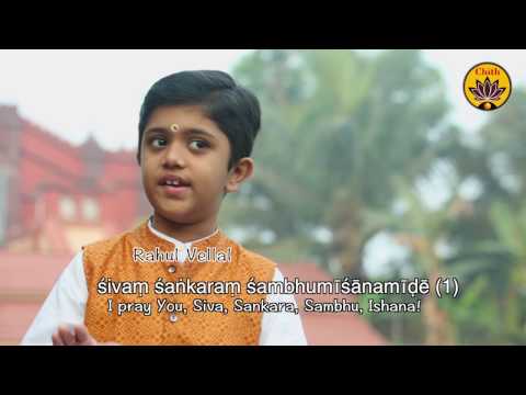 Sivashtakam | Vande Guru Paramparaam | Rahul Vellal