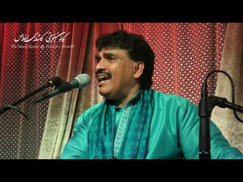 Ustad Ghulam Abass Khan - Afghan Song ( چشمـــــان سیـــــــــاهـــم کــــردی تبــــاهـــم )
