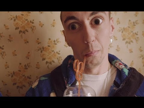 Lasser - Kickflip | Prod. Made in M