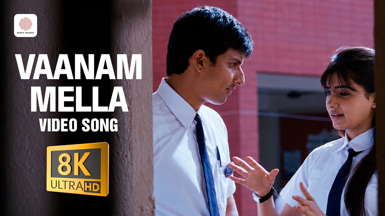Vaanam Mella 8K/4K Video Song | Jiiva, Samantha | Ilaiyaraaja | Neethaane En Ponvasantham