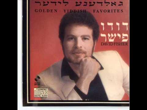 דודו פישר Der Got Fun Avraham