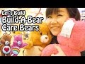 Let S Build Build A Bear BAB Care Bears Cheer Bear Tenderheart Bear