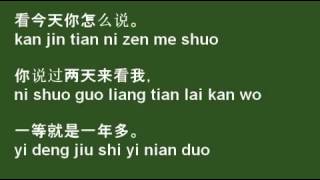Download lagu 你怎么说 Ni zen me shuo 邓丽君 Teresa Teng ... mp3