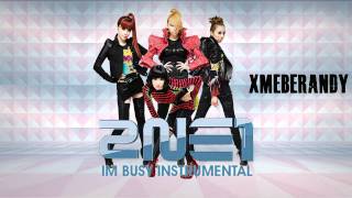 2NE1 - I'm Busy Instrumental [OFFICIAL]