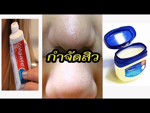 วิธีการขยายขนาดอวัยวะเพศ ตื่นเต้นผู้หญิงคนหนึ่งวิ่งออกมาได้อย่างรวดเร็ว