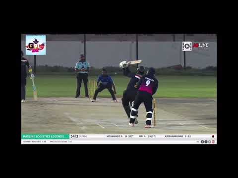 Shahir’s Cricket Shots 1