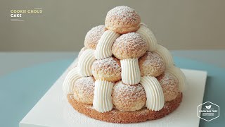 쿠키슈 케이크 만들기 : Cookie Choux (Cream puff) Cake Recipe | Cooking tree