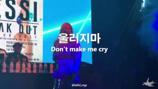 20170317 JESSI US TOUR NYC - 울리지마(DON&#39;T MAKE ME CRY)