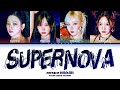 Vietsub | Supernova  - aespa (Color Coded Lyrics)