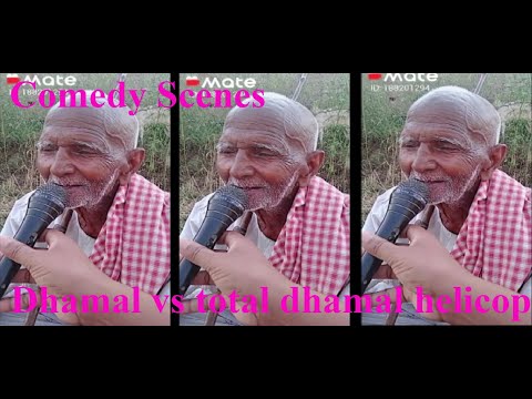 Dhamaal Crazy Moments - Comedy Scenes , Dhamal vs total dhamal helicopter scene