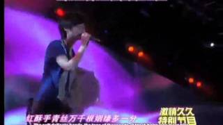 李宇春 - 蜀绣 (Shu Xiu) Eng/Pinyin Sub