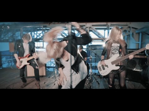 WE ARE RIOT | No Saints (Official Video)