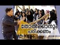 തോൽക്കാനും പഠിക്കണം