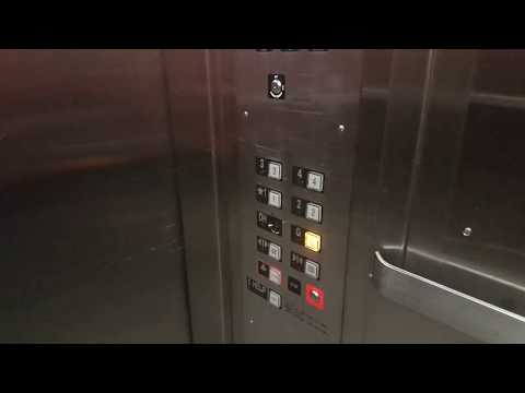 Virginia Hydraulic Elevator @ Blegen Hall - U of M - Minneapolis, MN