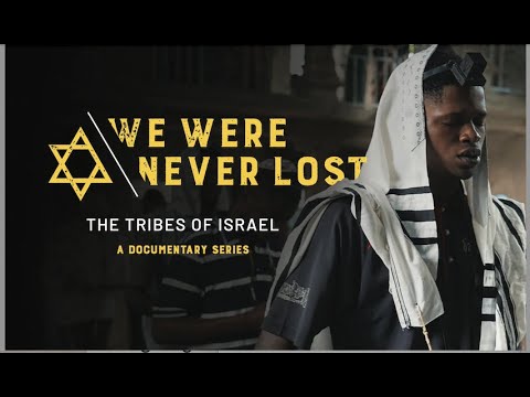 Documentary Film Campaign: We Were Never Lost Rudy Rochman