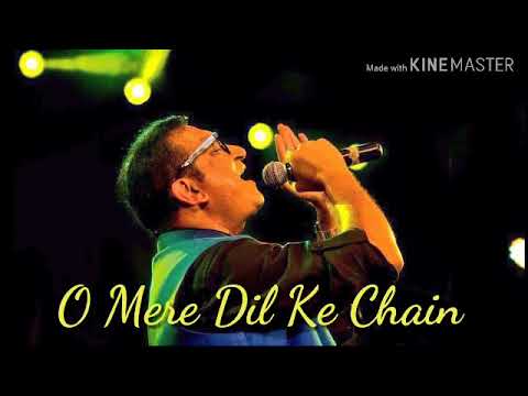 O Mere Dil Ke Chain | Abhijeet Bhattacharya