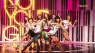 Bài hát 키스 / Kiss - Nghệ sĩ trình bày Rainbow / 레인보우