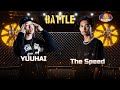 ឈឺម្នាក់ម្ដង YUUHAI X The Speed The Rapper Cambodia វគ្គ Battle Roun