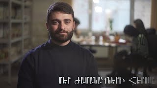 Մեր ժամանակների հերոսը. Անդրանիկ Մանուկյան