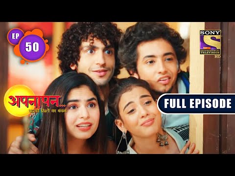 Mission Boycott Harsh | Appnapan - Badalate Rishton Ka Bandhan - Ep 50 | Full EP | 23 Aug 2022